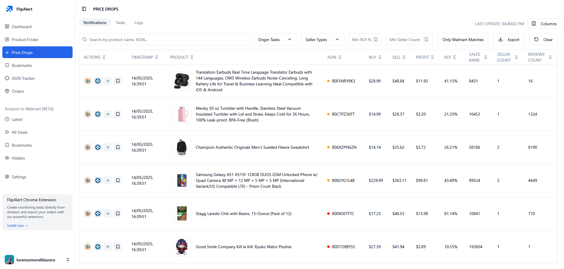 FlipAlert Hero Video